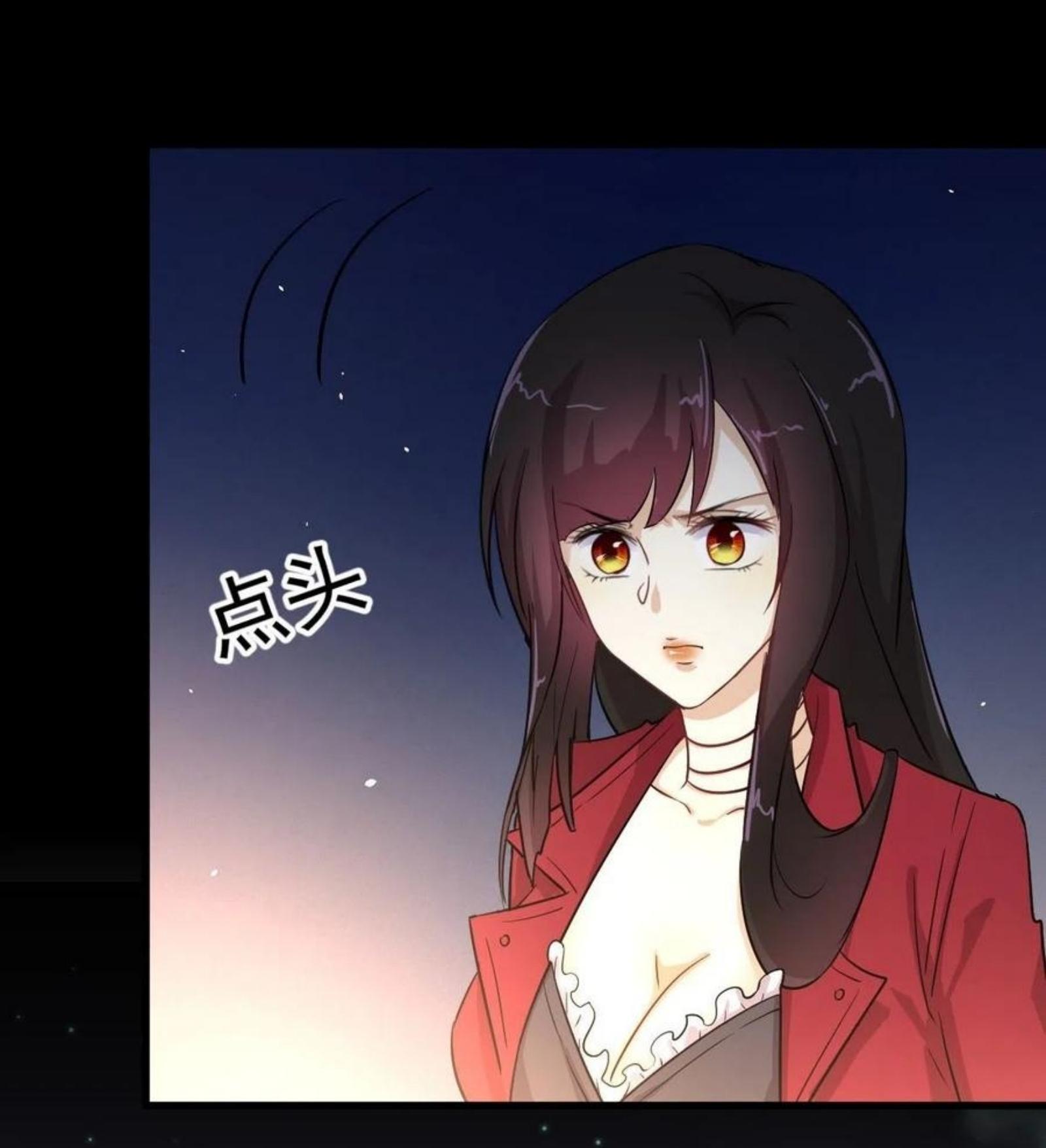 Immortal Swordsman in The Reverse World ข้าเซียนกระบี่ไม่เกาะสตรี ตอนที่ 181 หน้า 17