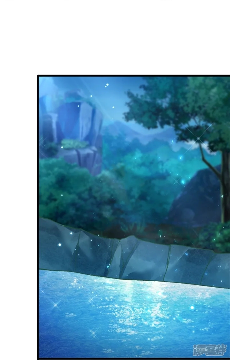 จักรพรรดิกระบี่เกิดใหม่ในร่างลูกเขย ตอนที่ 3 หน้า 26