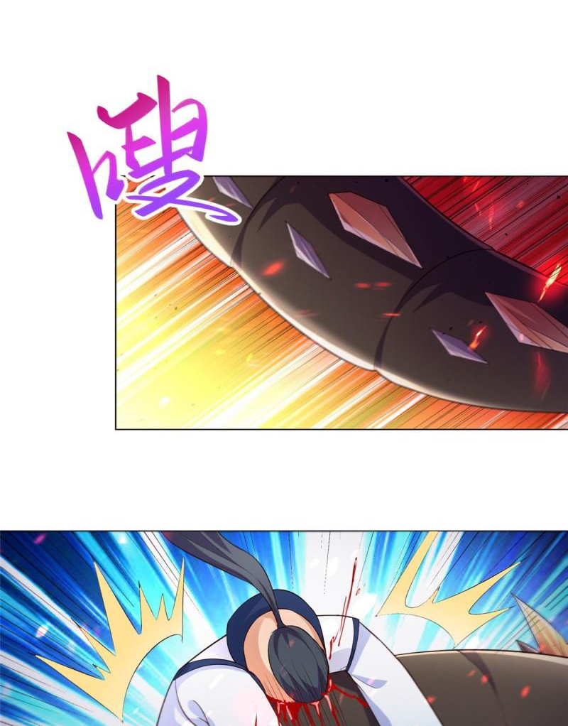 (ชนจีน) Dragon Master (จูหมิง นักรบเซียนมังกร) ตอนที่ 78 หน้า 42