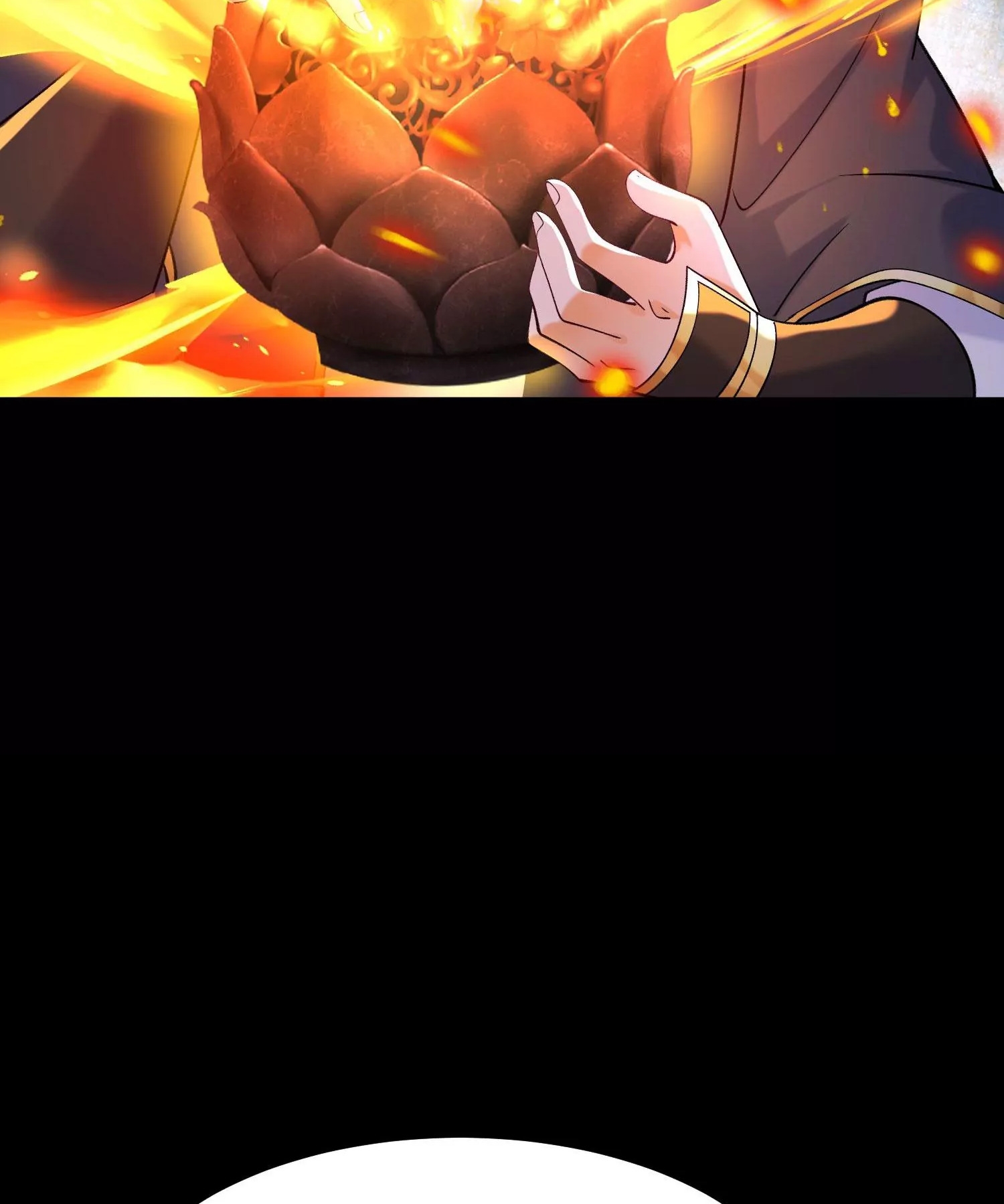 ท้าทายดินแดนพระเจ้า ตอนที่ 15 หน้า 16