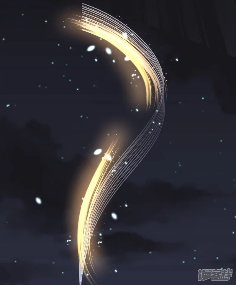 Sky Sword God ตอนที่ 54 หน้า 5