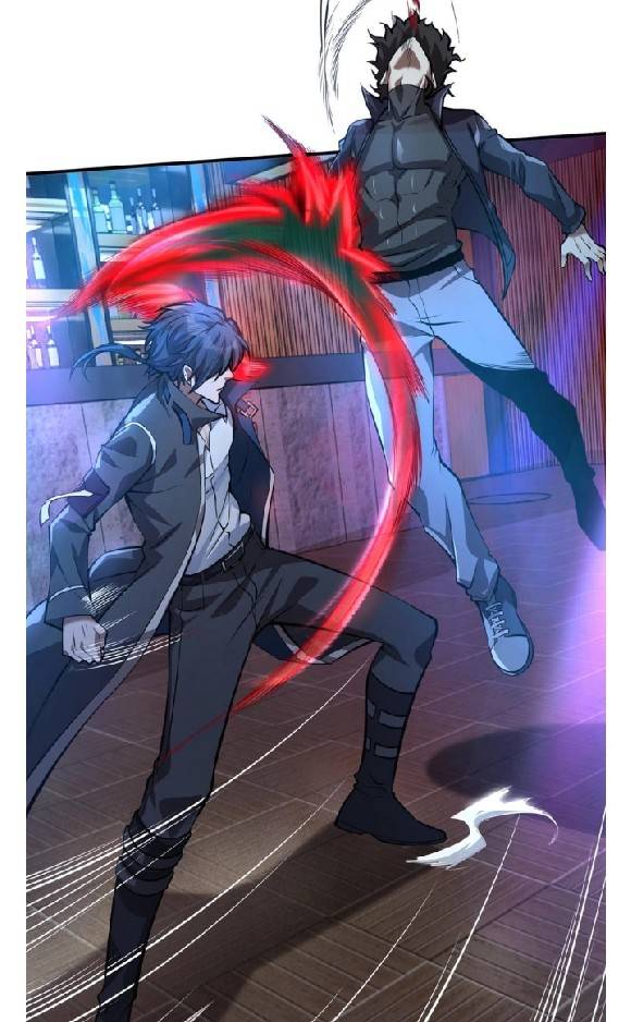 การกลับมาของราชาปีศาจ ตอนที่ 6 หน้า 26