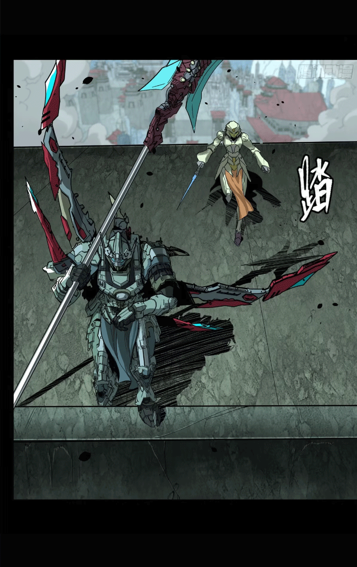 Legend of Star Genera ชนจีน ตอนที่ 152 หน้า 54