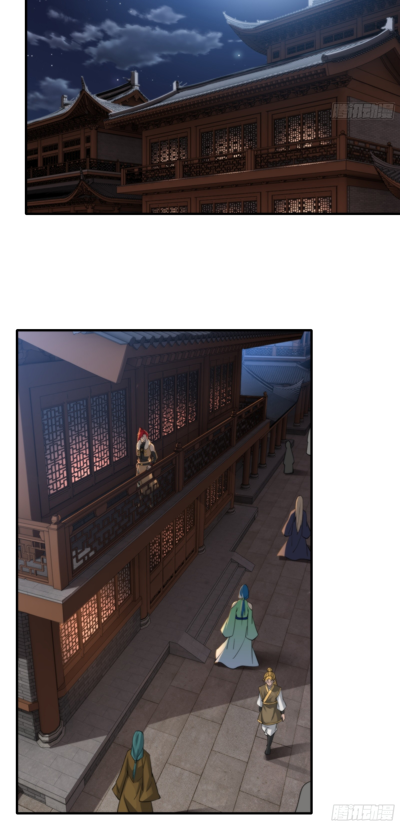 ข้ามโลกมาเป็นNPC ตอนที่ 16 หน้า 27