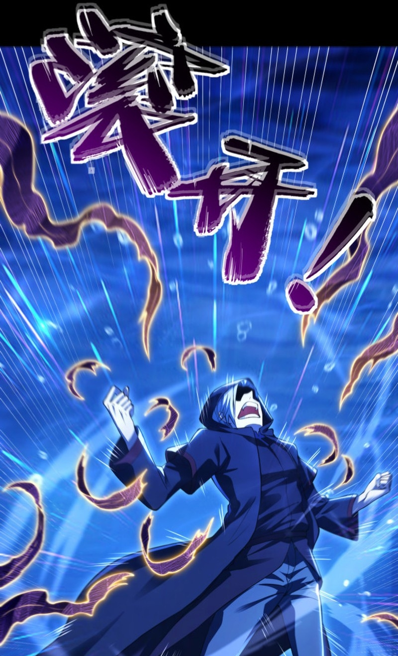 I LEVEL UP EVEN IN DESPERATE SITUATIONS ตอนที่ 7 หน้า 43