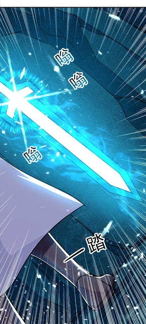 Emperor LingTian จักรพรรดิหลิงเทียน ตอนที่ 23 หน้า 12