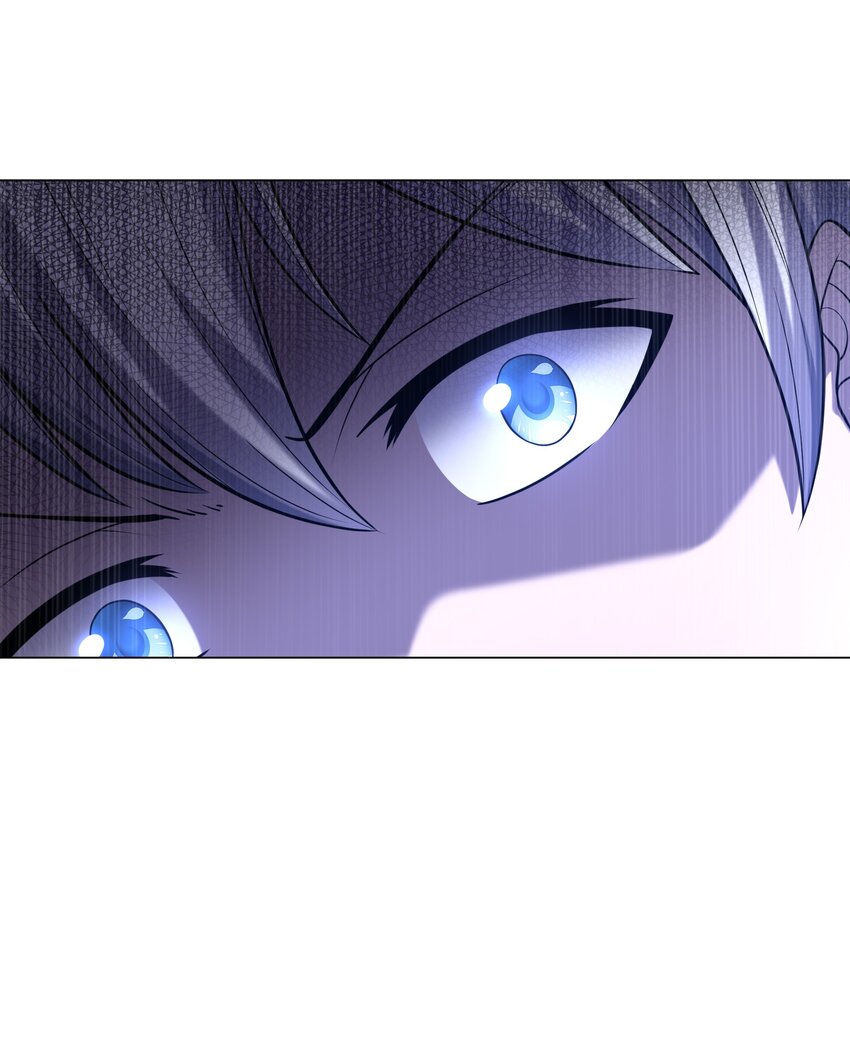 ยุคสมัยแห่งเทพ:โลกกลายเป็นเกมออนไลน์ Age of the Gods : The World Becomes an Online Game(ชนจีนแล้ว) ตอนที่ 10 หน้า 45