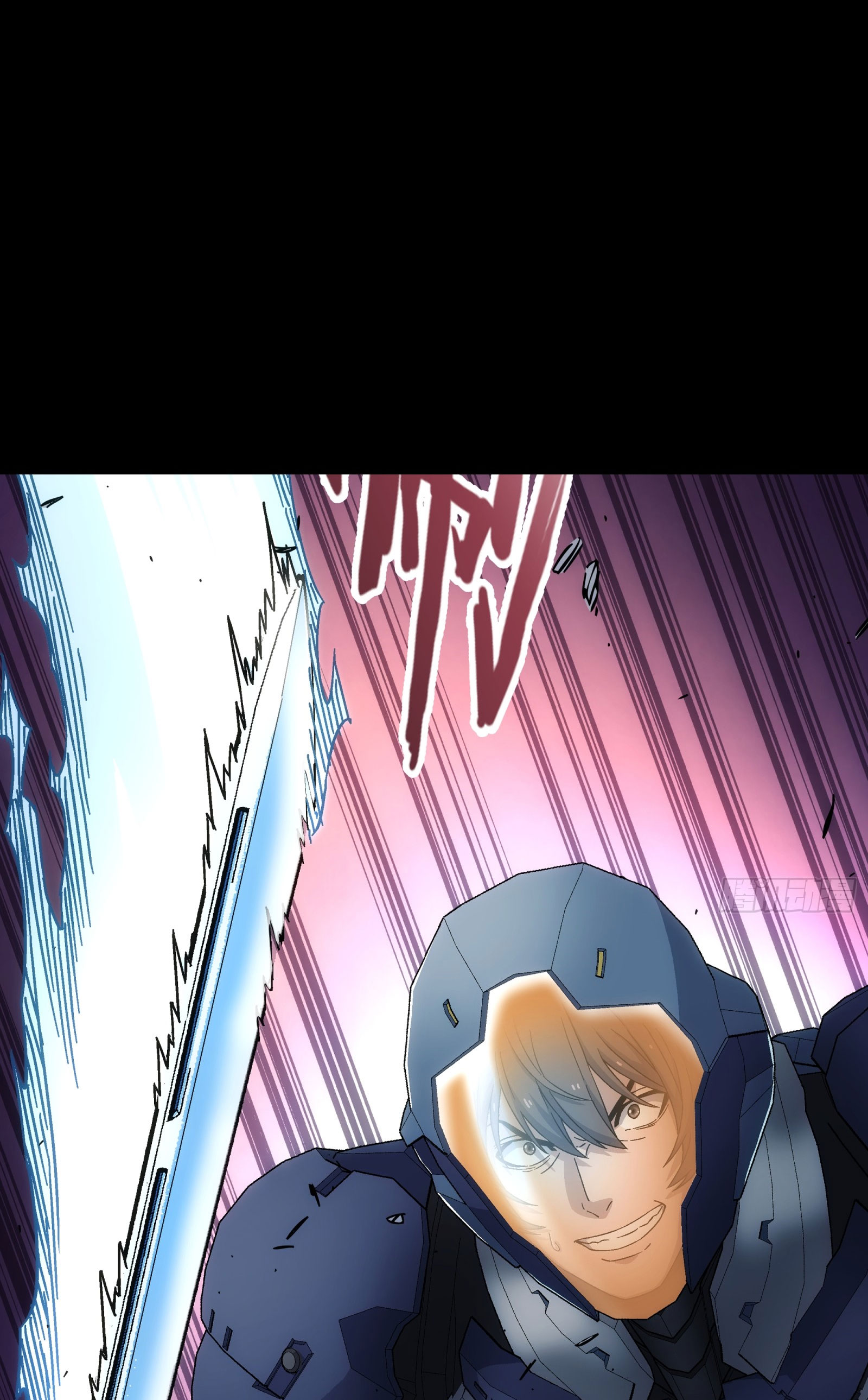 Steel Covenant ตอนที่ 14 หน้า 25