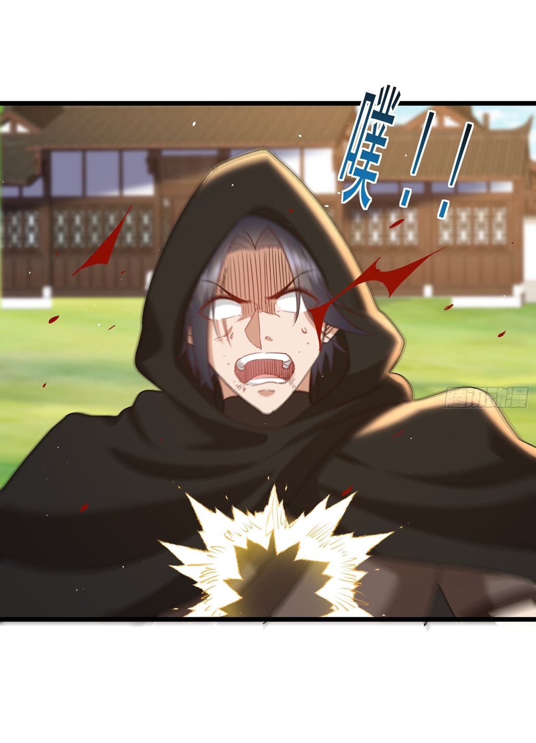 As An Immortal, I Only Practice Forbidden Arts เซียนอย่างข้า ฝึกเพียงเคล็ดวิชาต้องห้ามเท่านั้น! ตอนที่ 18 หน้า 8