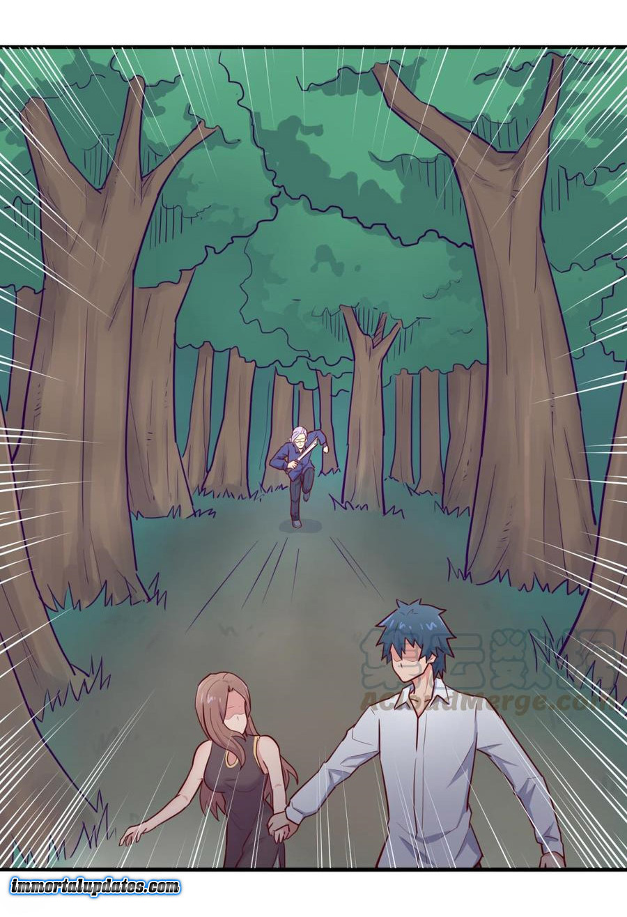 เทพเซียนหมอ ของยัยเทพธิดา ตอนที่ 47 หน้า 25