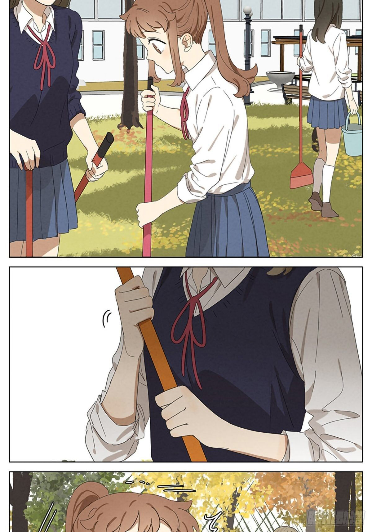 Secret love แอบรัก ตอนที่ 21 หน้า 6