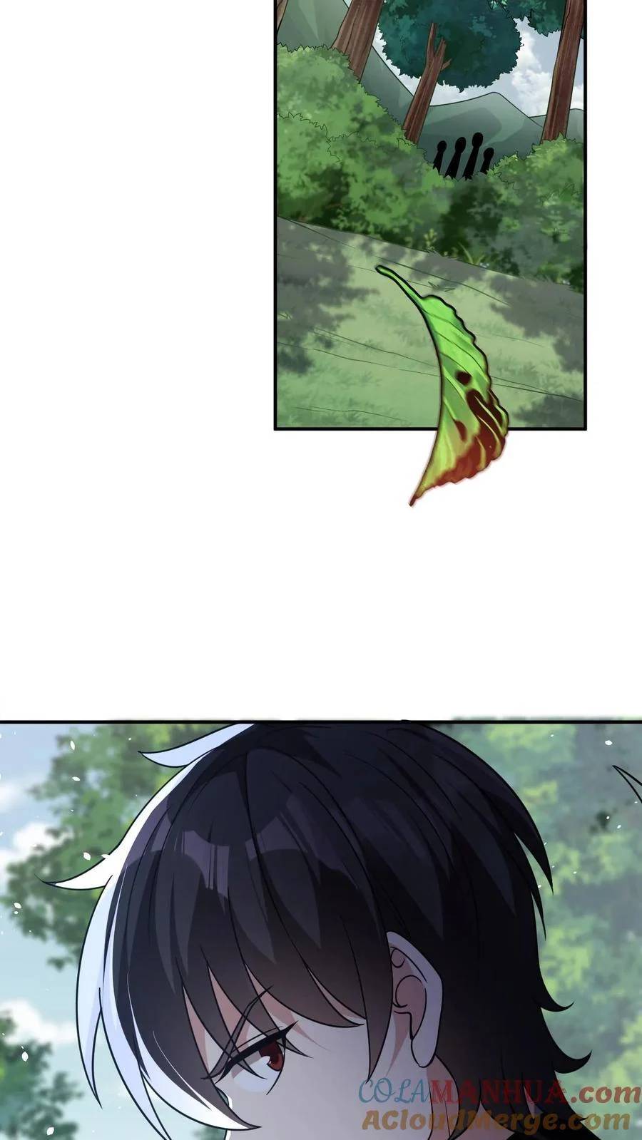 I Accidentally Became Invincible While Studying With My Sister ตอนที่ 28 หน้า 27