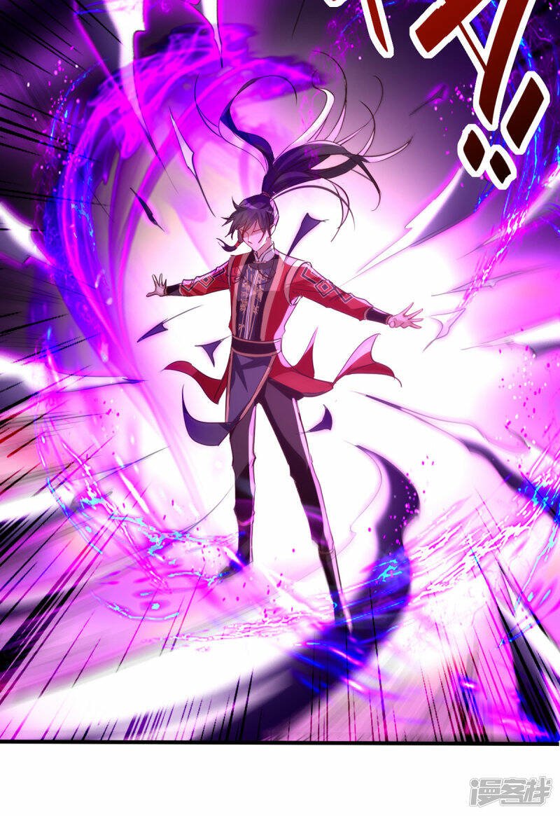 การกลับมาของจักพรรดิ์ ตอนที่ 248 หน้า 30