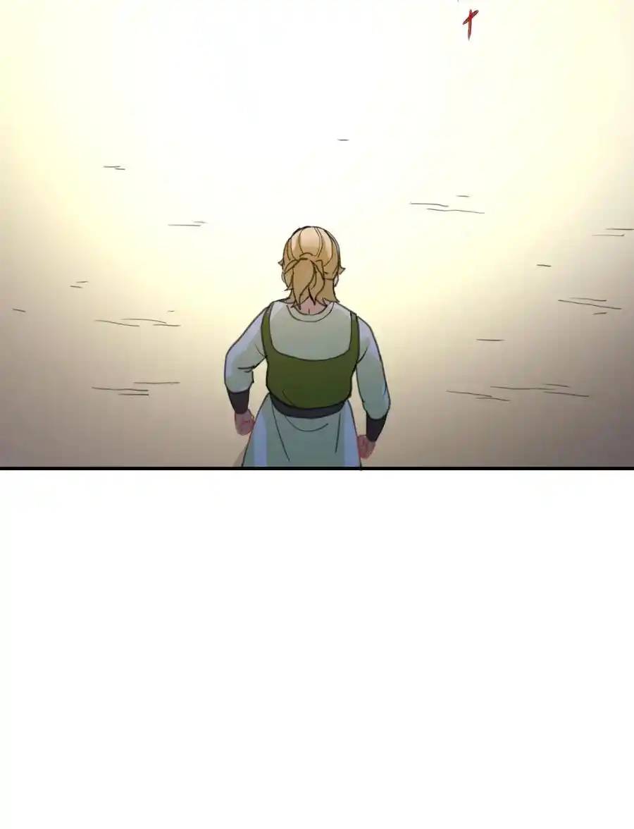 Travel through the world of cultivation, but you can connect to the Internet (ซีซั่น1) ตอนที่ 14 หน้า 29