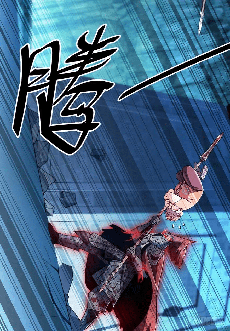 The new life of the Kuan King-ชีวิตใหม่ของราชาจอมกวน ตอนที่ 46 หน้า 27