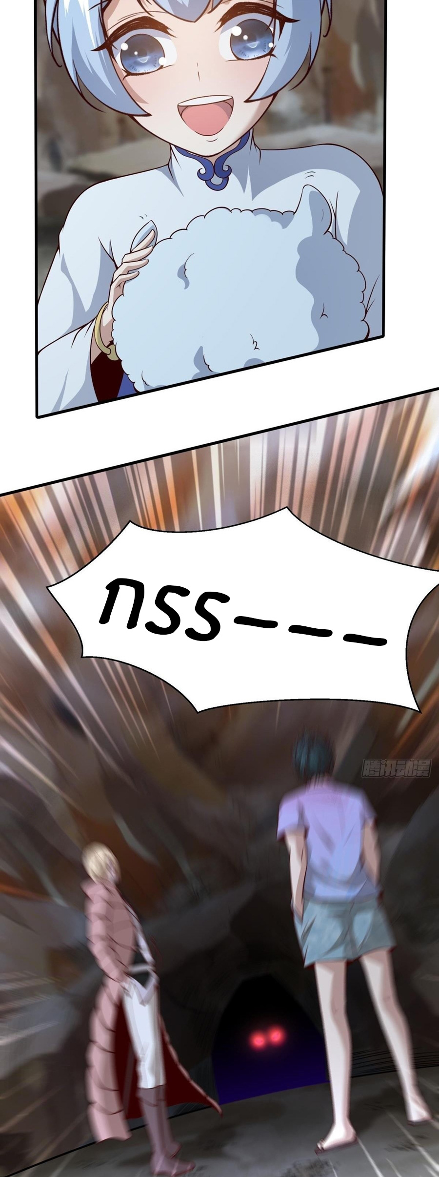 ขอล่ะอย่าเป็นที่ 1 เลย ตอนที่ 27 หน้า 15