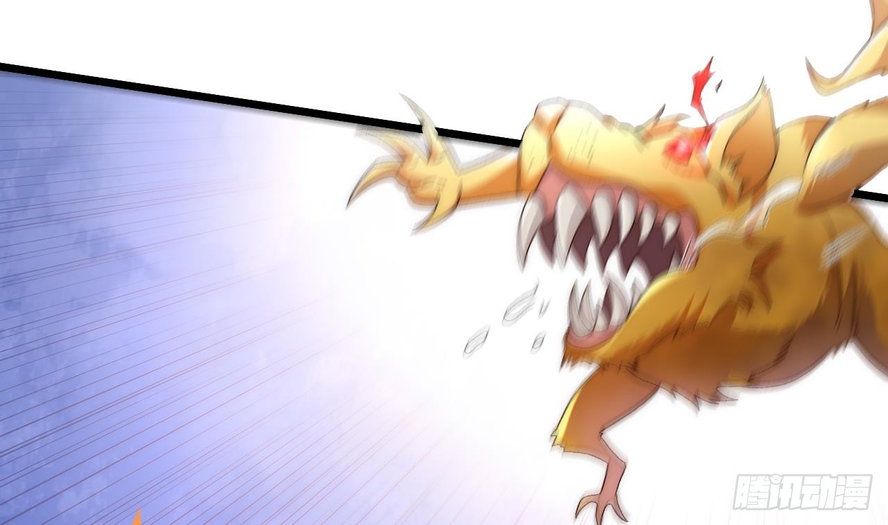 Exclusive Furnace of Future Empresses ตอนที่ 3 หน้า 55