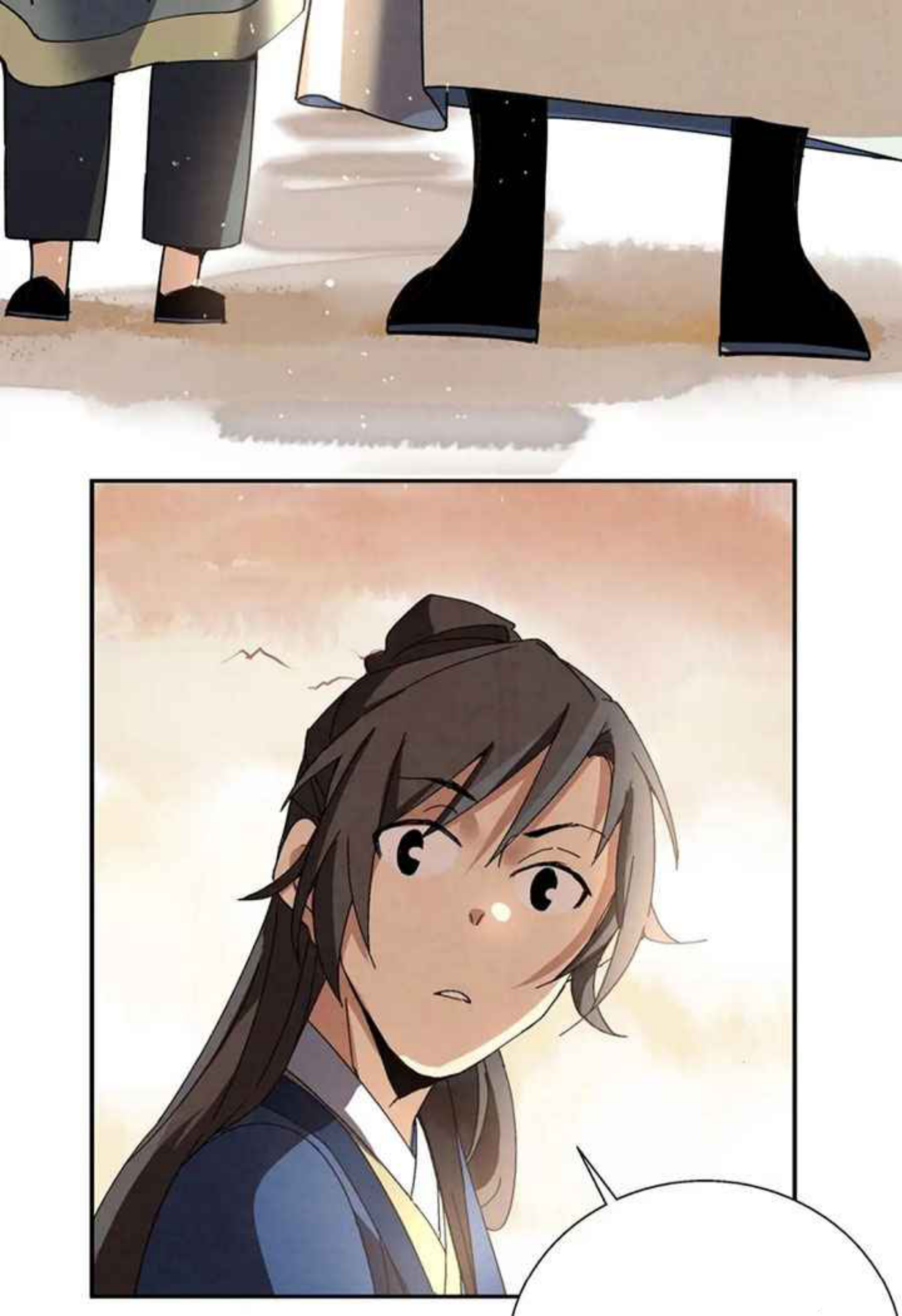 การกลับมาของผู้นำนิกายThe Return of the Sect Leader ตอนที่ 3 หน้า 71