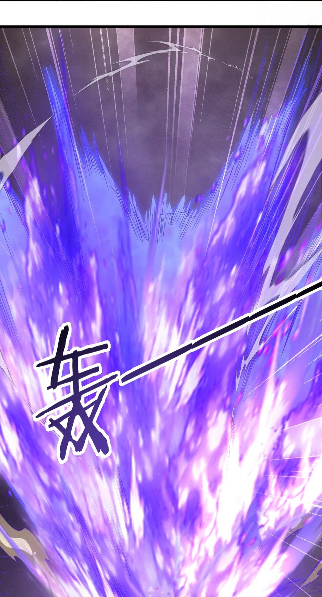 Surrounded By Monsters I Found A Little Witch ถูกปีศาจรายล้อม ข้าเก็บแม่มดน้อยขึ้นมา (ตัดจบ) ตอนที่ 11 หน้า 63