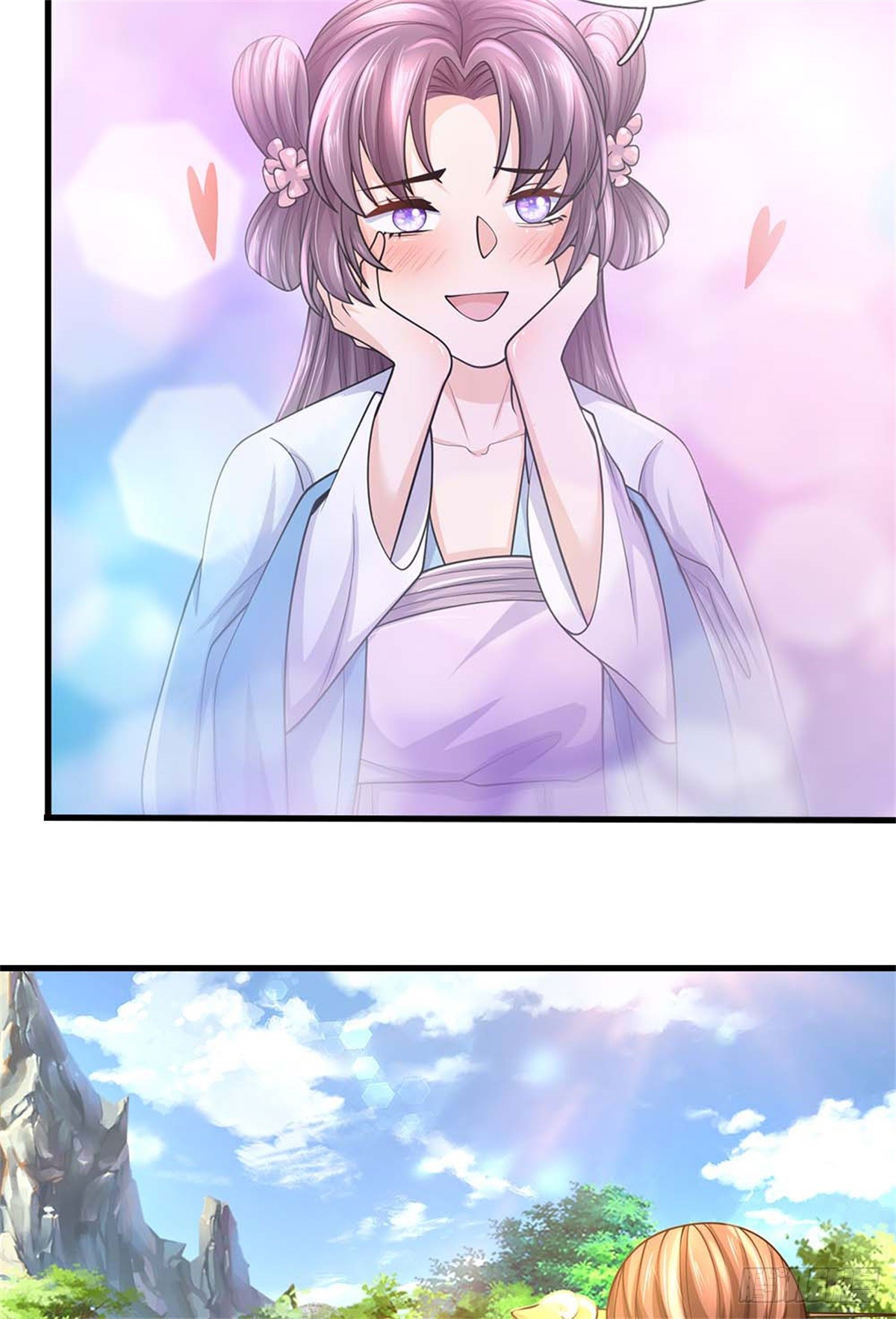 ข้าถูกเลี้ยงดูโดยหญิงสาวปีศาจ ตอนที่ 28 หน้า 7