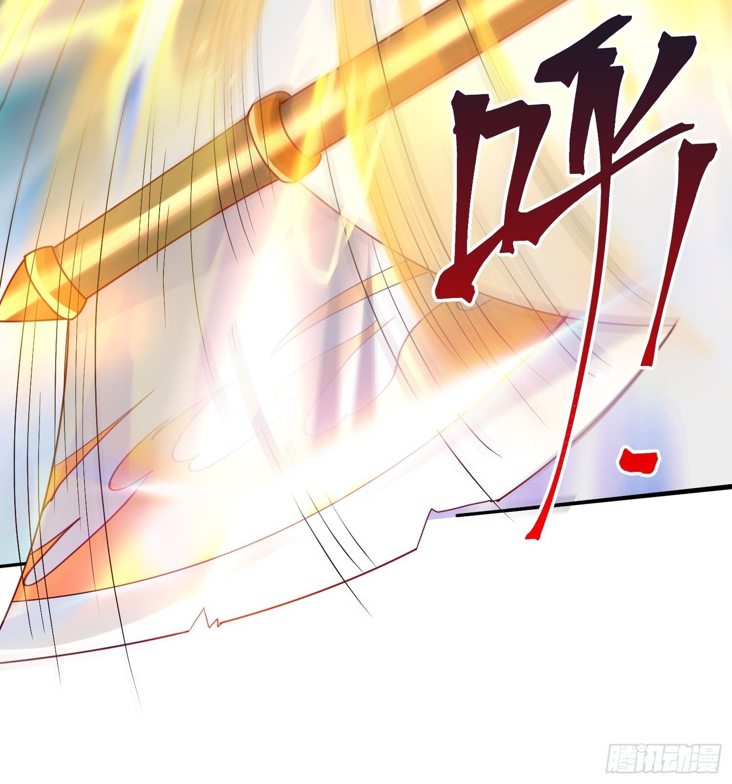 Becoming A God By Teaching Six Sisters - ข้ามีพี่สาวสุดแกร่งทั้งหกที่หาใครเทียบได้ ตอนที่ 27 หน้า 20