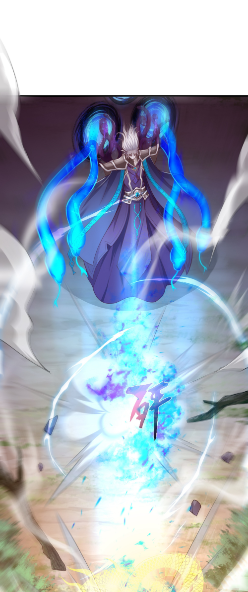 ตายในเกม เกิดใหม่ในร่างราชาปีศาจ ตอนที่ 12 หน้า 30