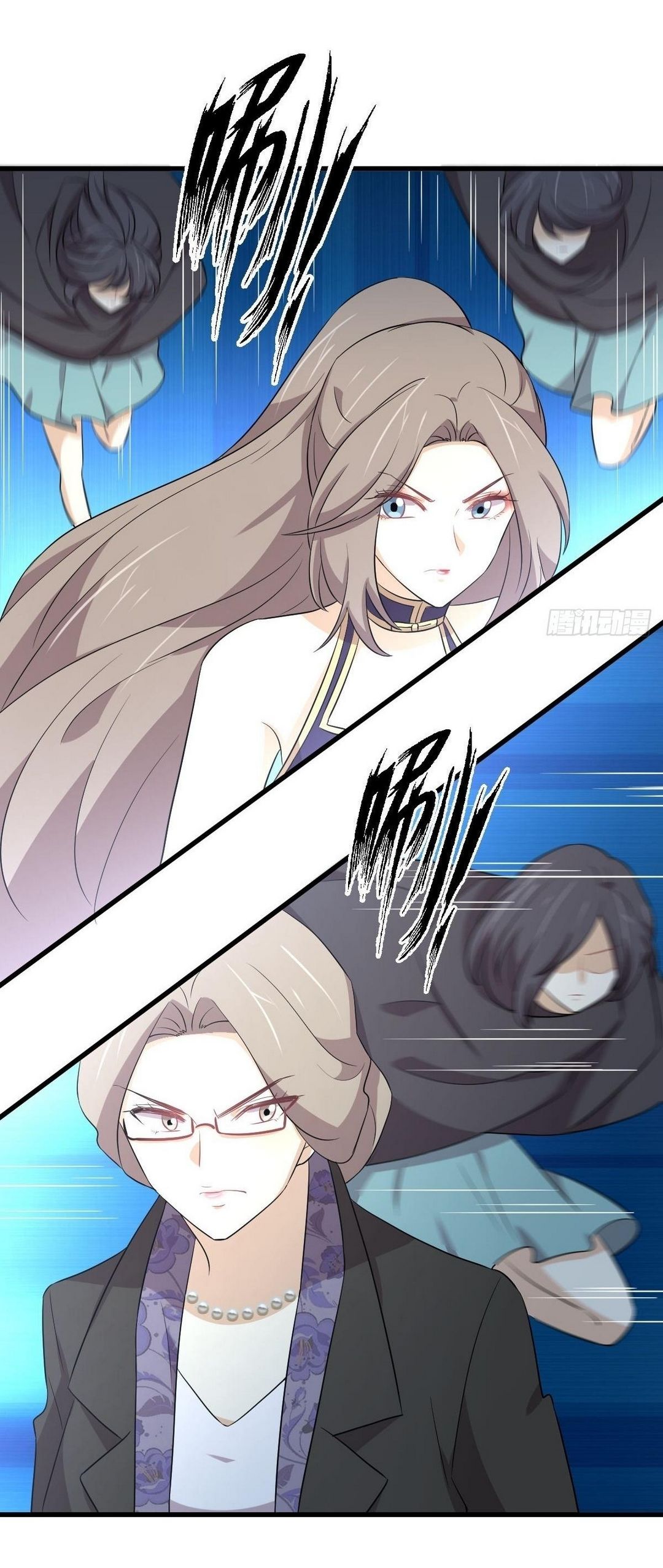 Immortal Swordsman in The Reverse World ข้าเซียนกระบี่ไม่เกาะสตรี ตอนที่ 363 หน้า 23