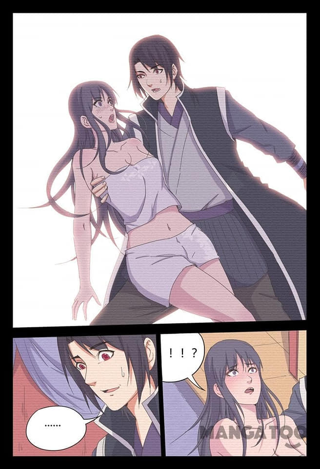 เจ้าแห่งอาณาจักรในตำนาน  Master of Legendary Realms ตอนที่ 33 หน้า 4