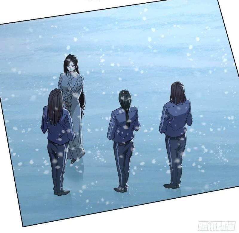 THE FIRST ORDER ตอนที่ 141 หน้า 34