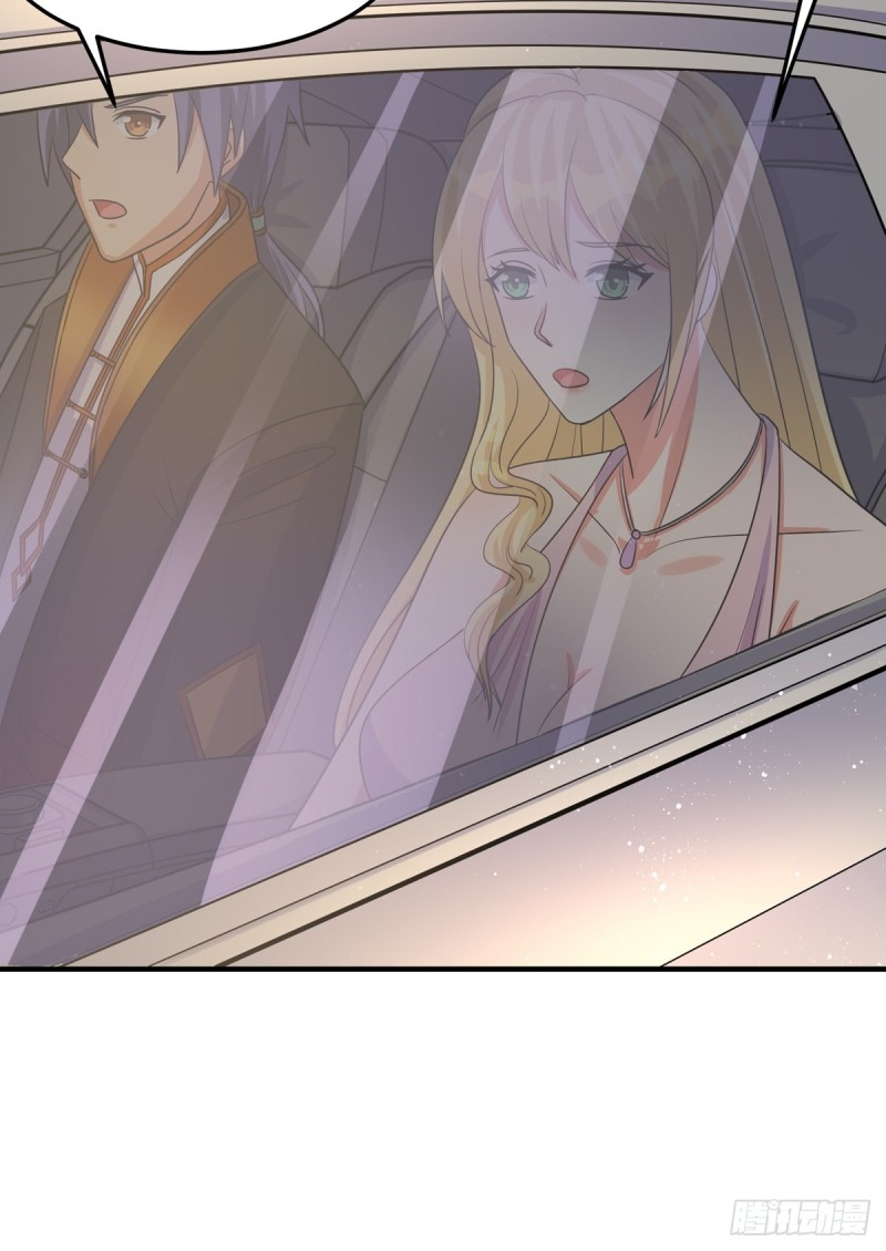 super genius doctor ตอนที่ 47 หน้า 17