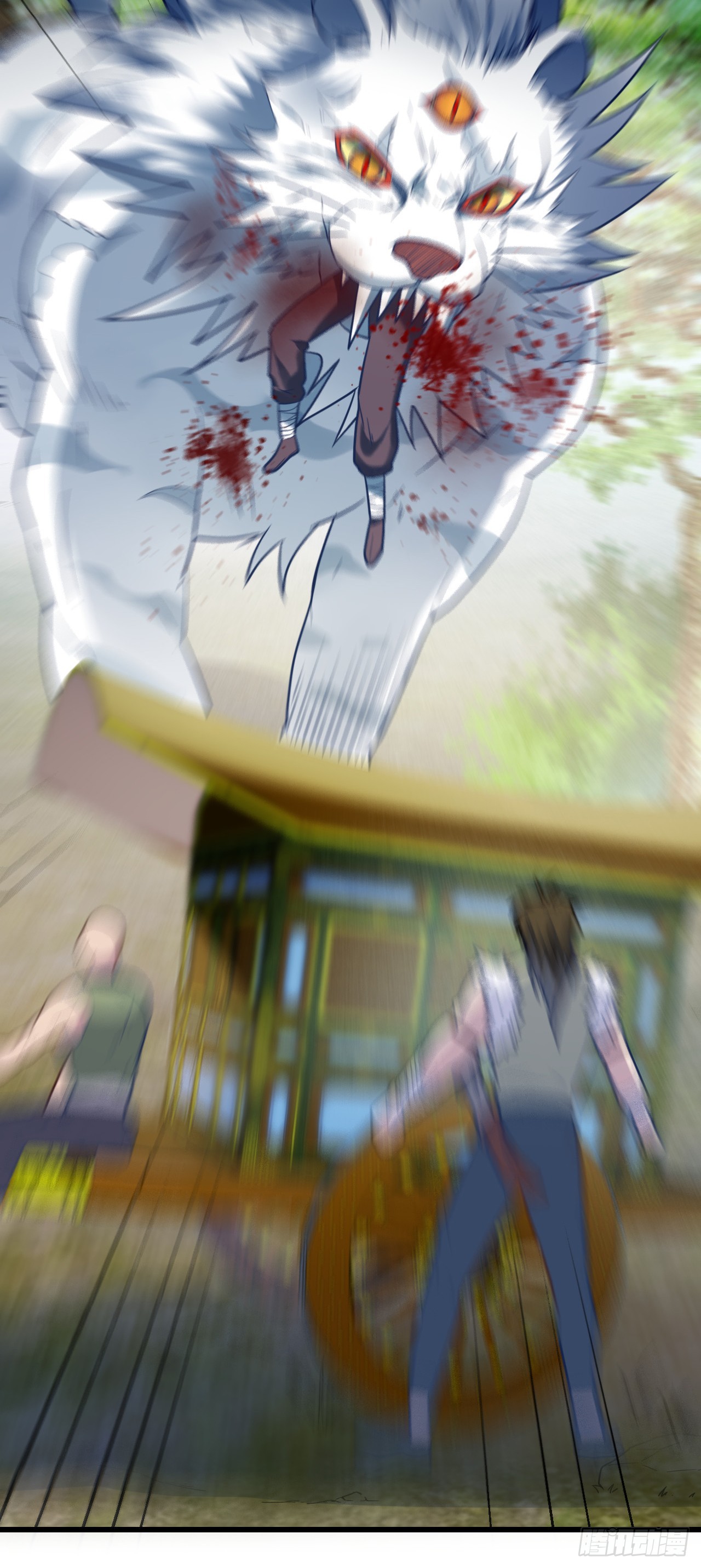 Never Give Up Mr Lu ตอนที่ 4 หน้า 20