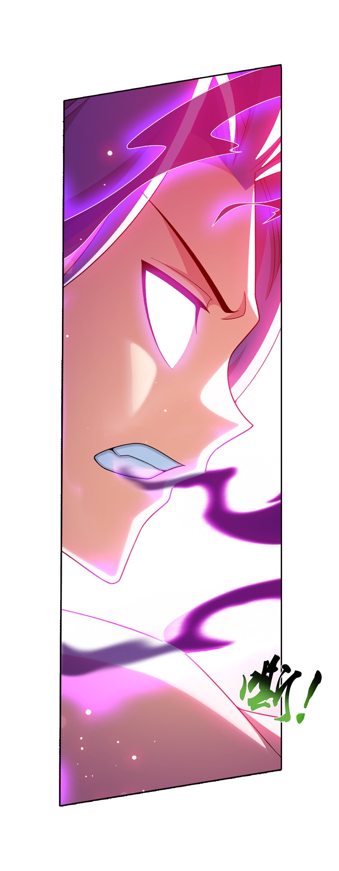 Da Zhu Zai ศึกปรมาจารย์สะท้านฟ้า (ชนจีน) ตอนที่ 387 หน้า 38