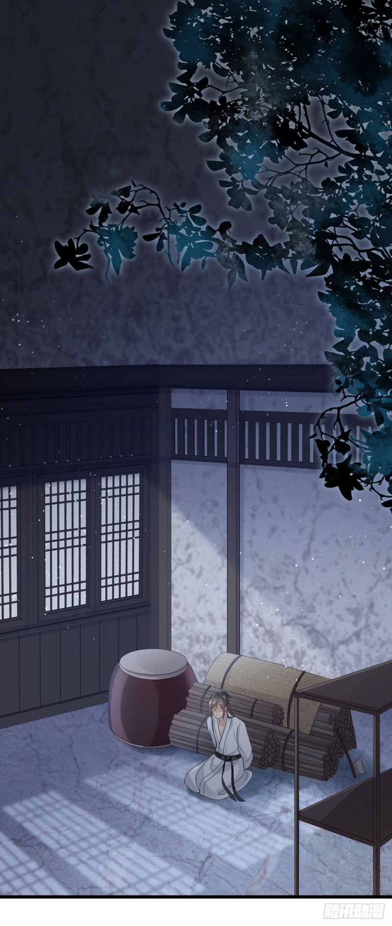 ระบบเปลี่ยนชะตายัยตัวร้าย ตอนที่ 37 หน้า 2