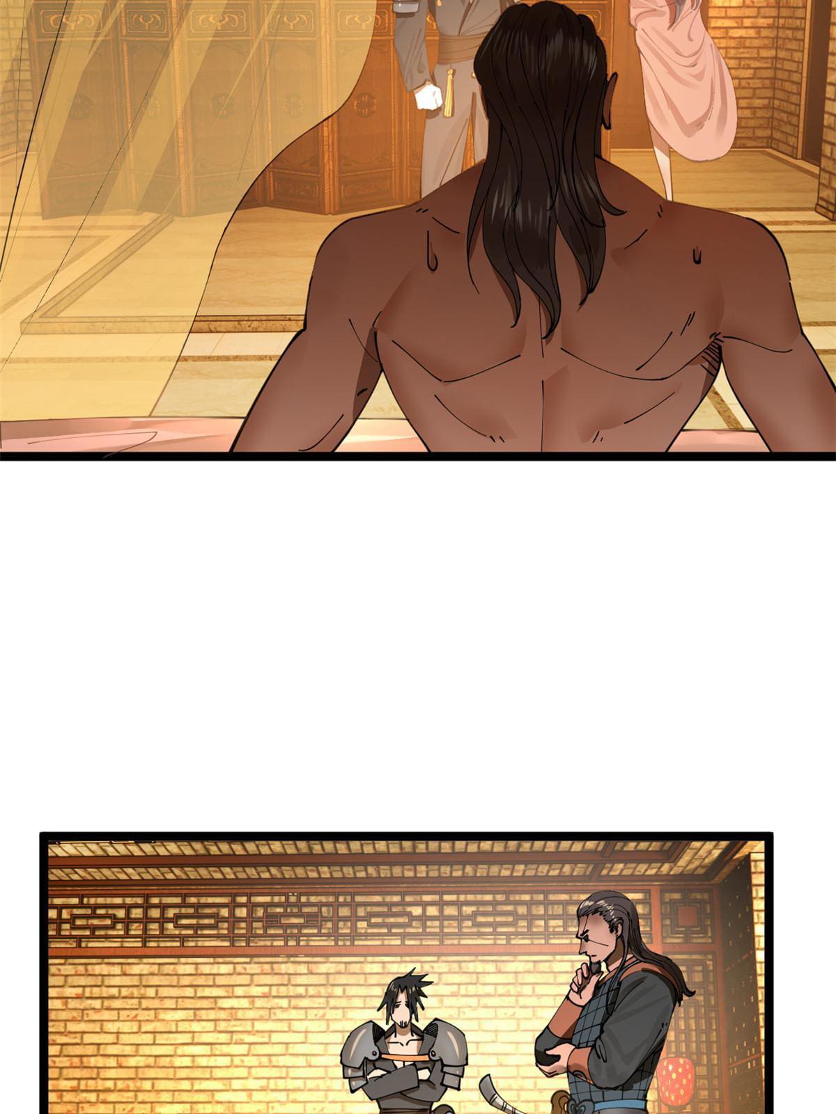 ลูกเขยที่แกร่งสุดในปฐพี (ทันจีน) ตอนที่ 13 หน้า 37