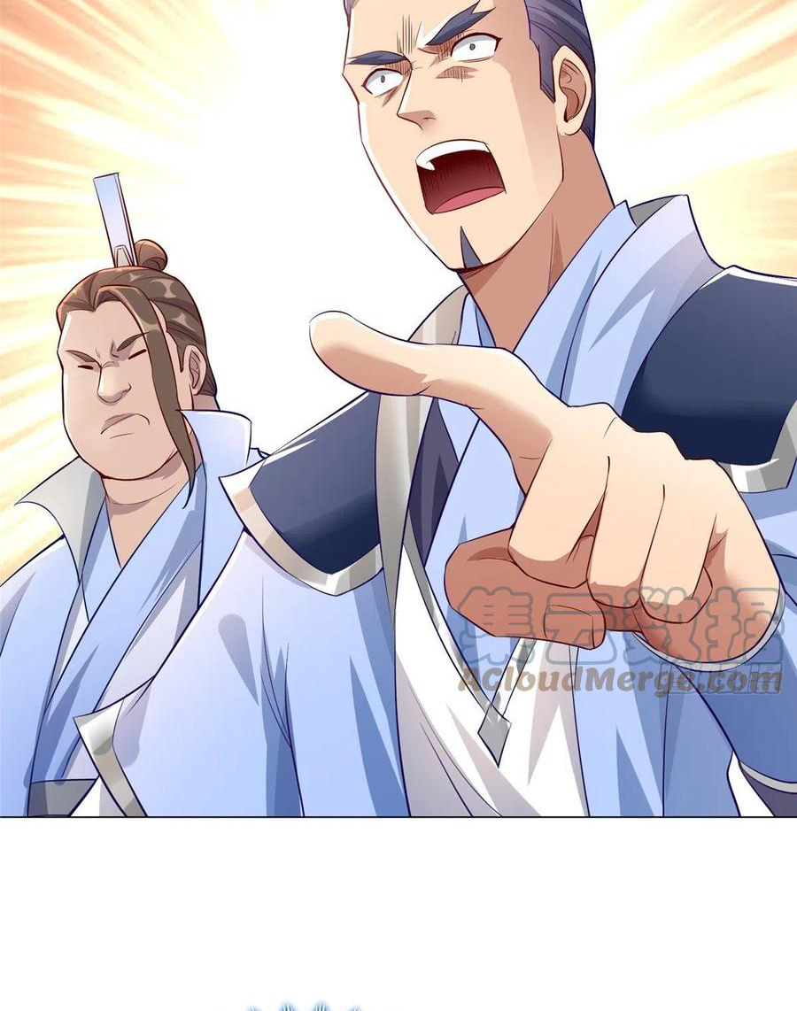 (ชนจีน) Dragon Master (จูหมิง นักรบเซียนมังกร) ตอนที่ 50 หน้า 7