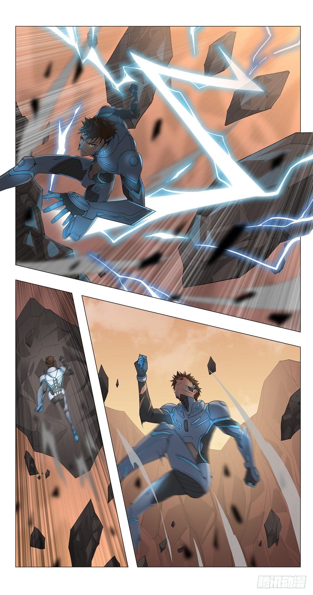 Future Break Point ตอนที่ 10 หน้า 5