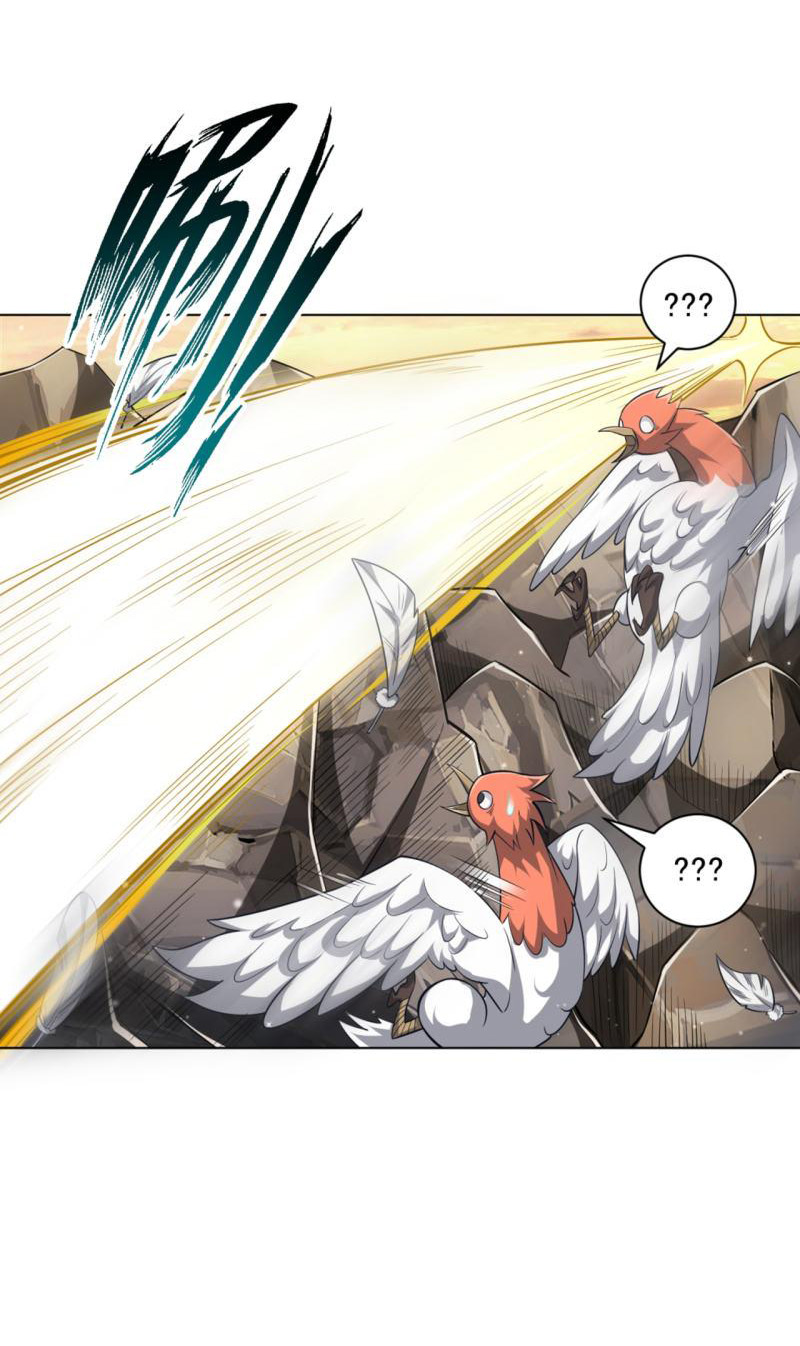 ข้ารับใช้ชั้นหนึ่ง ตอนที่ 295 หน้า 2