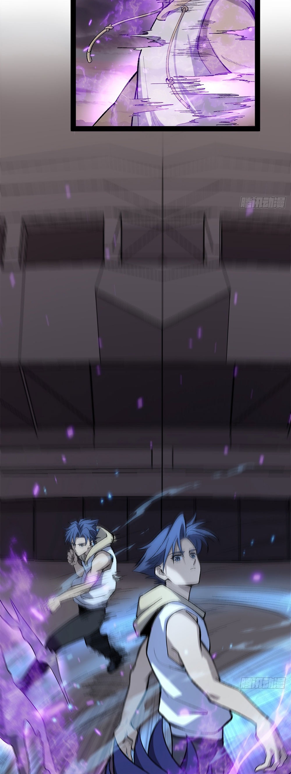 Gatekeeper of the Boundless World | ผู้พิทักษ์ประตูแห่งดินแดนไร้ขอบเขต ตอนที่ 57 หน้า 18