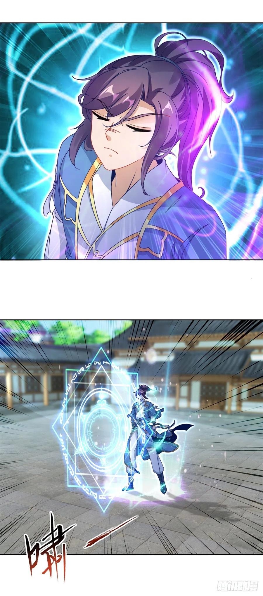 จักรพรรดิวิญญาณศักดิ์สิทธิ์ (ทันจีน) ตอนที่ 72 หน้า 11