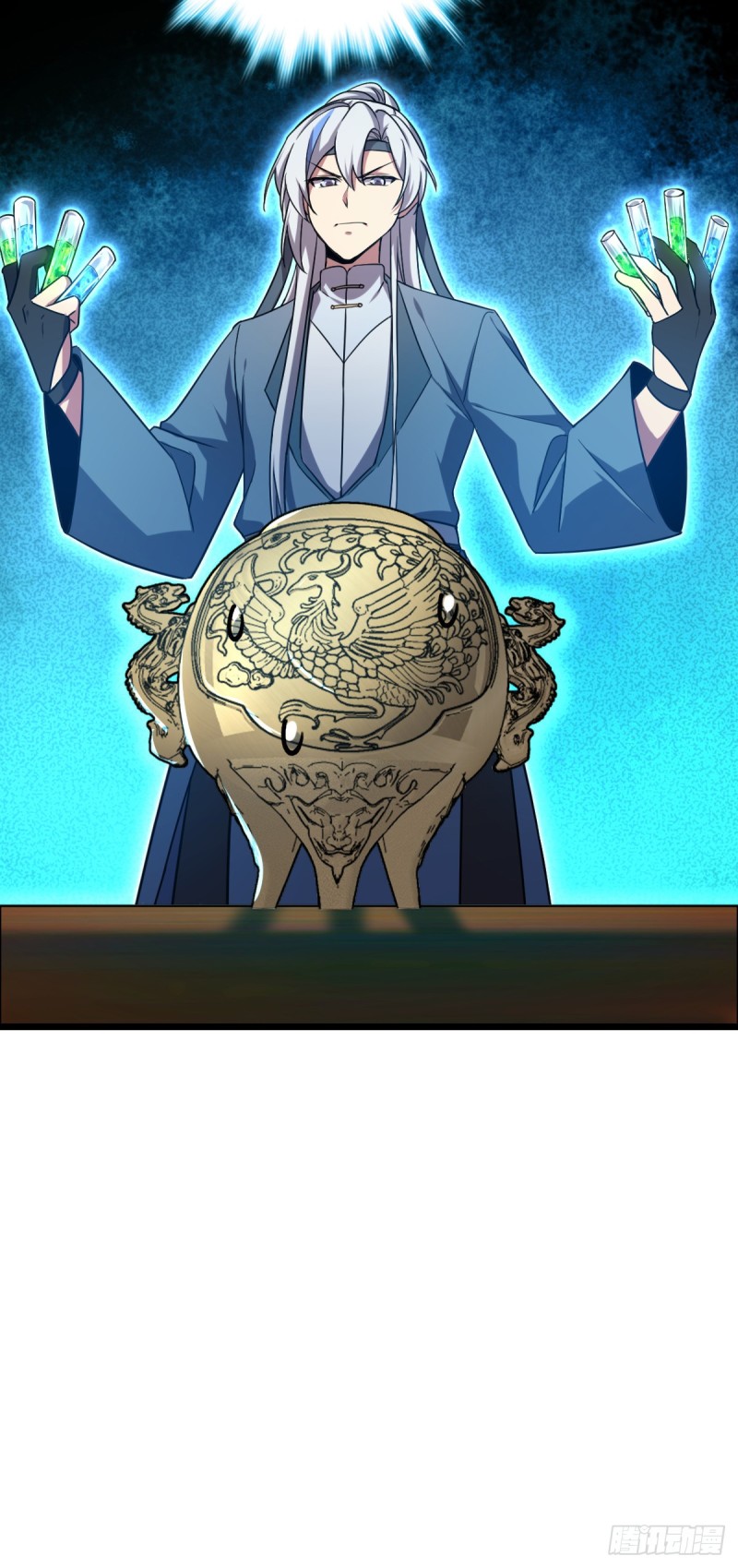 My Master Only Breaks Through Every Time the Limit Is Reached ตอนที่ 6 หน้า 11