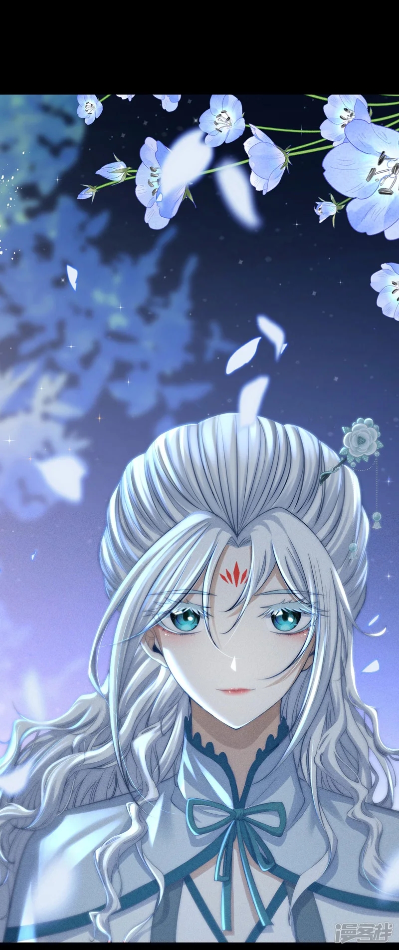 ราชันย์สุดขอบสวรรค์ ตอนที่ 7 หน้า 24