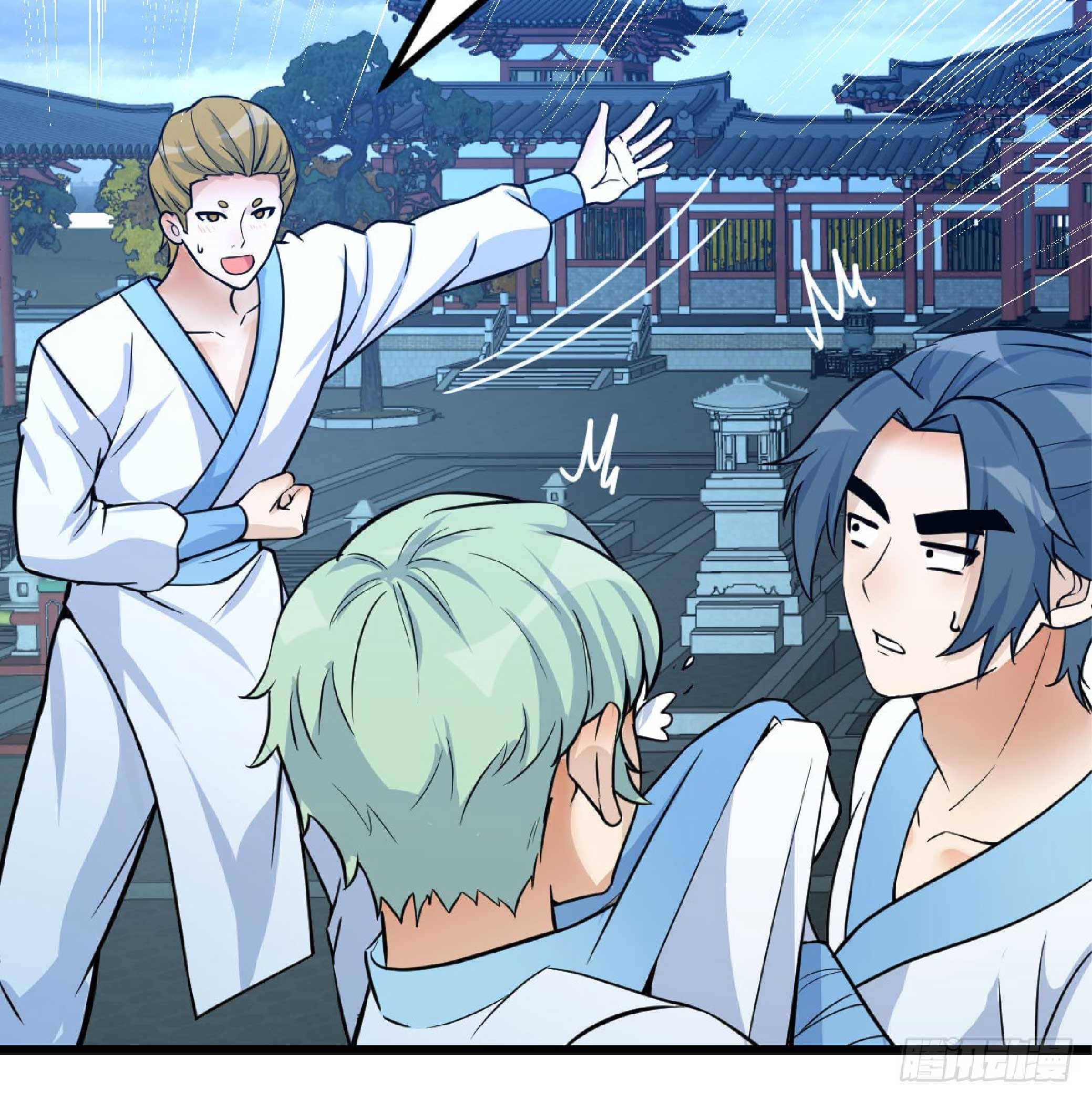 จู่ๆวิชาฟื้นฟูก็ไร้เทียมทานซะงั้น ! ตอนที่ 1 หน้า 89