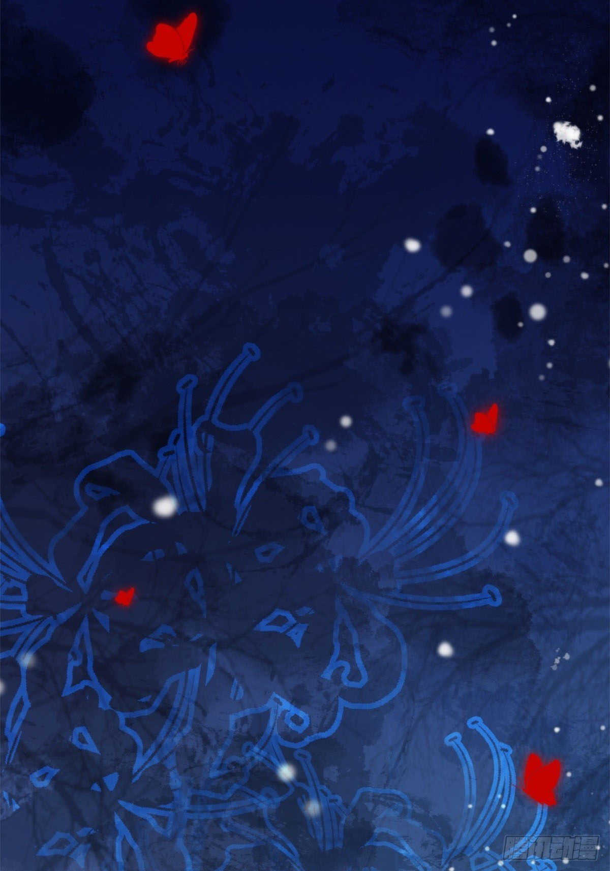 ระบบเปลี่ยนชะตายัยตัวร้าย ตอนที่ 2 หน้า 3