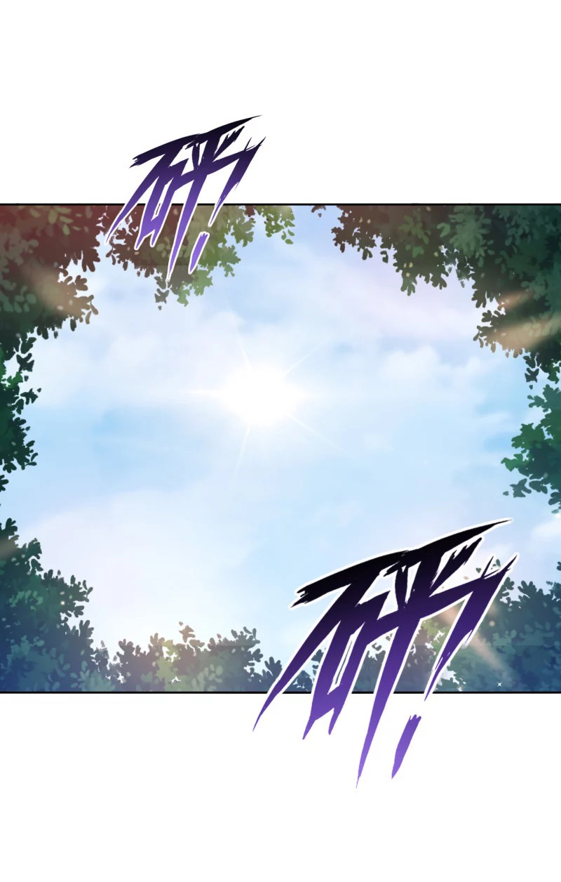 ข้ารับใช้ชั้นหนึ่ง ตอนที่ 242 หน้า 2