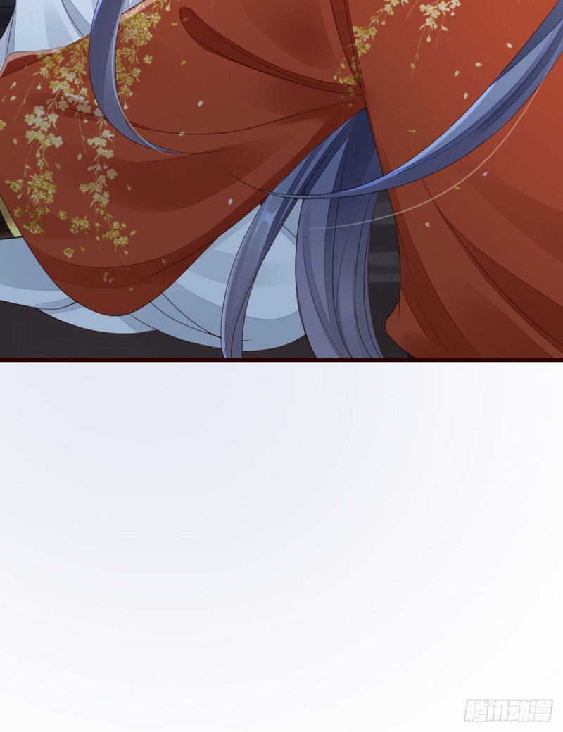 ระบบเปลี่ยนชะตายัยตัวร้าย ตอนที่ 38 หน้า 3