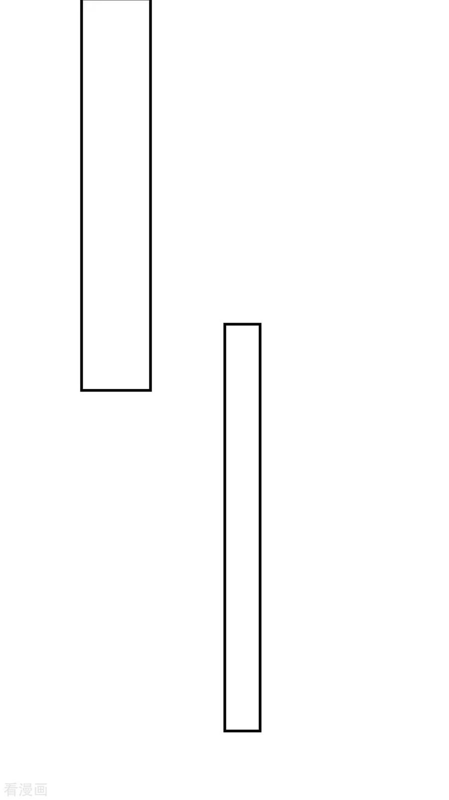 Reversal of God King ตอนที่ 38 หน้า 11