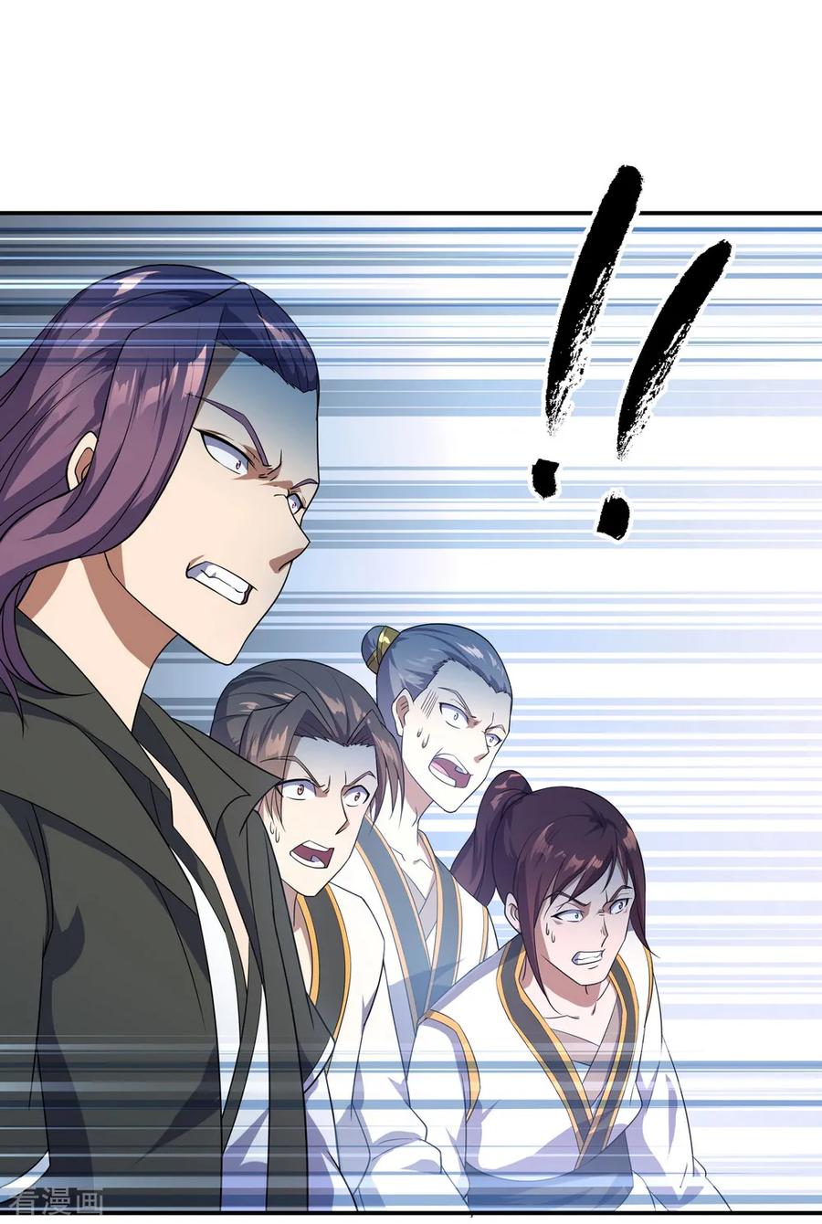 peerless battle spirit ตอนที่ 35 หน้า 11