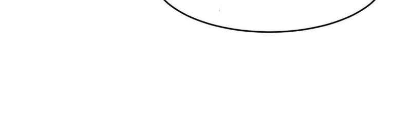 สัตว์ประหลาดที่ไร้หลักวิทยาศาสตร์ ตอนที่ 6 หน้า 18