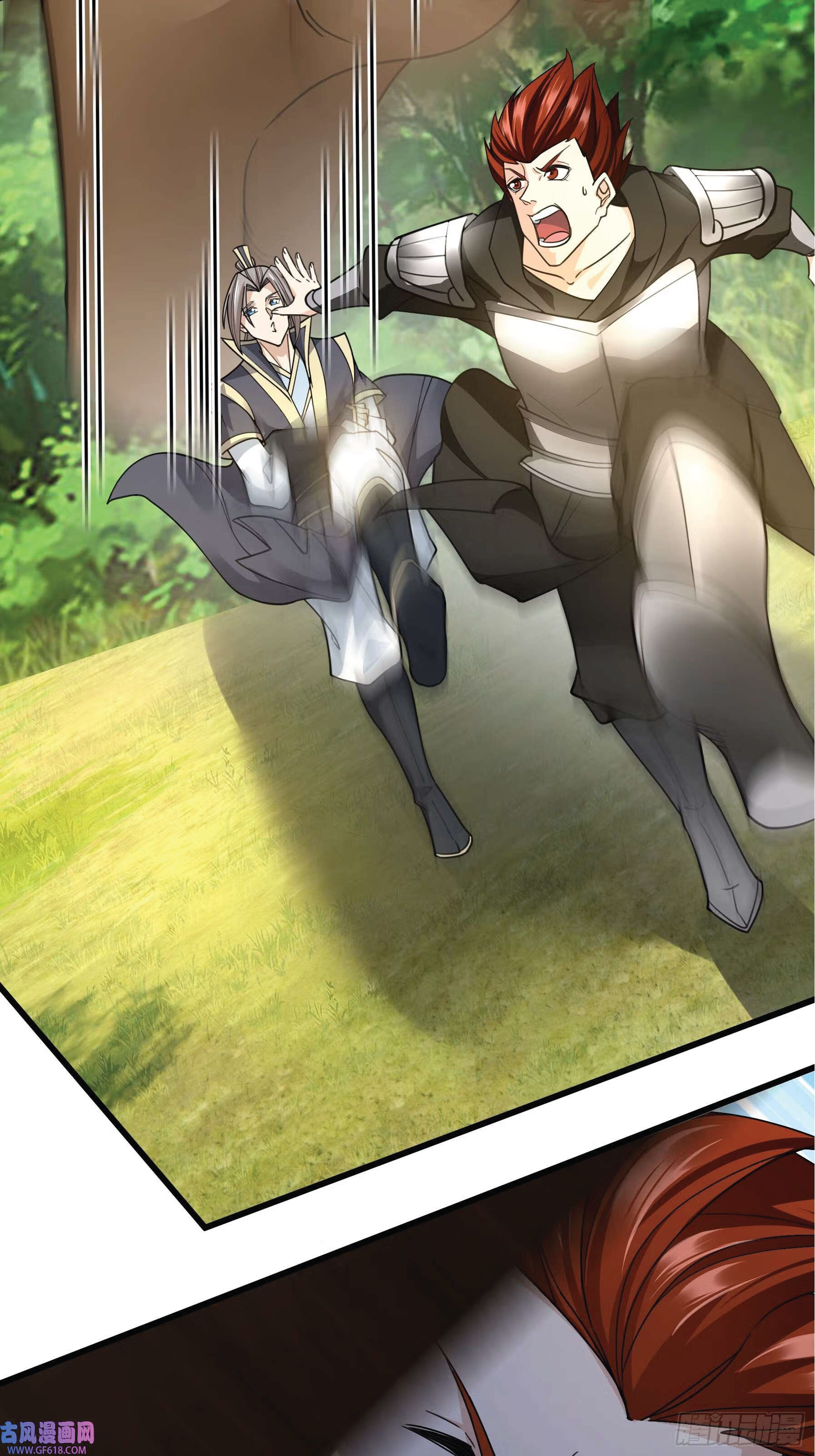 Being a Teacher is Invincible in World ตอนที่ 19 หน้า 65