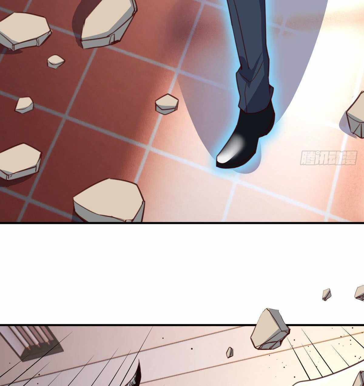 ฉันจะไม่พลาดโอกาสจากสิ่งใดไป หากความเร็วของฉันมันมีมากพอ ตอนที่ 12 หน้า 42